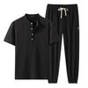Summer Solid Color Ice Silk Sports Breathable Short Sleeve T-shirt Set Men's Casual Loose Large Size Two-Piece Set