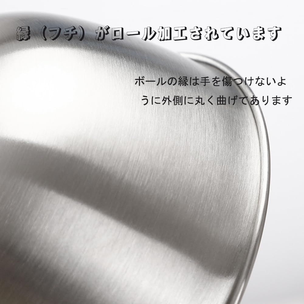 TXCAOT Stainless Steel Deep Stainless Steel Bowl Bowl, Type, (5 Pieces)