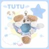 Plush Squeaky Badge Clip Holder with Keychain Cute Cartoon Animal Badge Pin Display Cover Case for Ita Bag Protection Pin Gift
