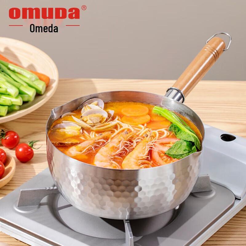 Oumeida Stainless Steel Double Spout Yukihira Pot