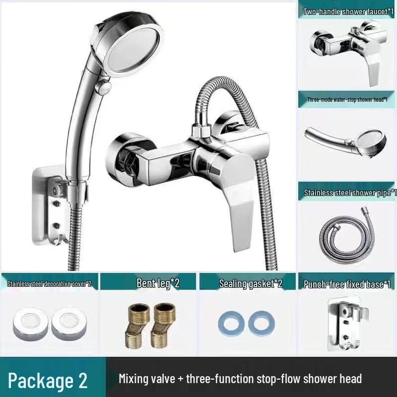 TLXT Скрытый смеситель для душа и набор смесителей