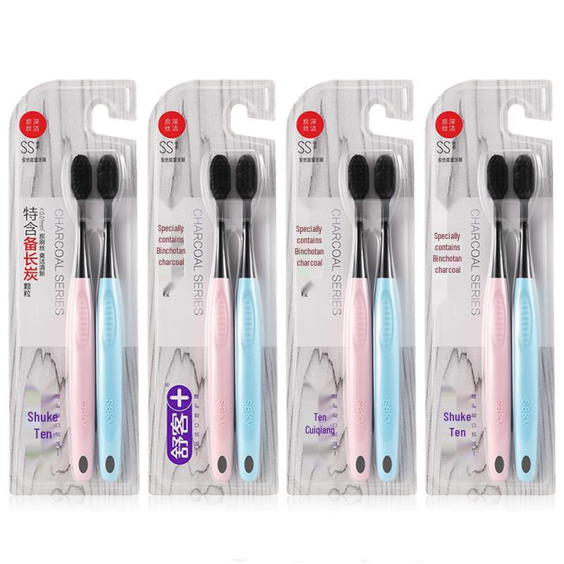 Shuke Carbon Filament Soft Bristle Toothbrush