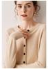 Women's Cashmere Baby Lambswool Cardigan - Round Neck, Short, Loose Fit Sweater for Autumn/Winter.