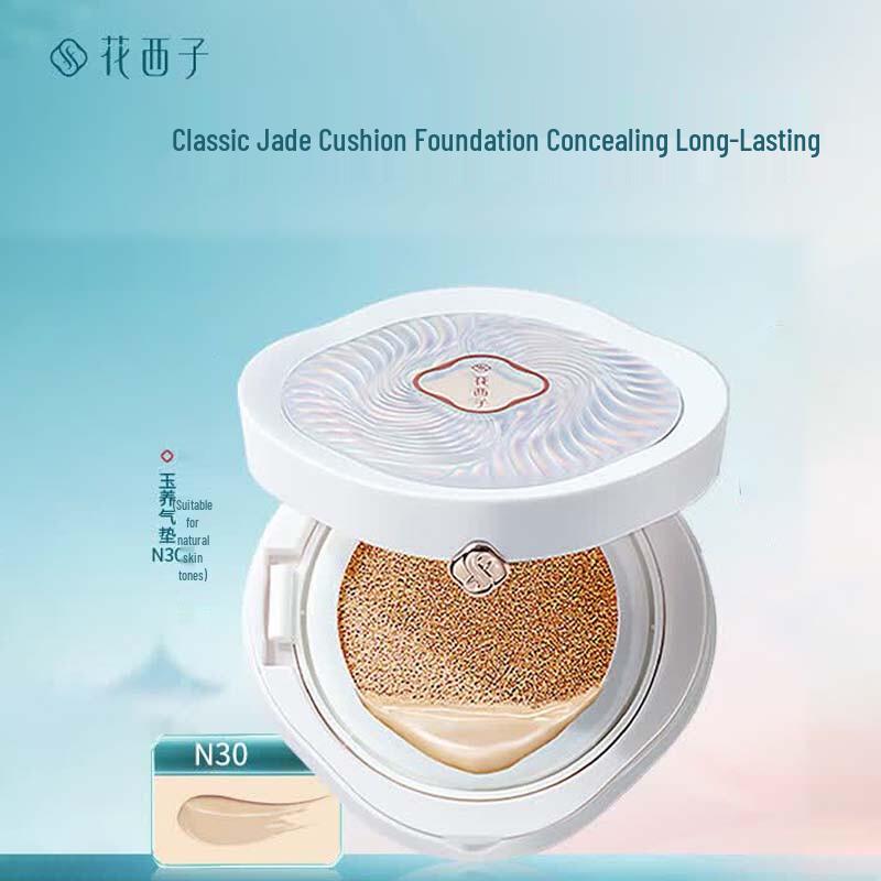 Florasis Jade Lotus Balancing & Long-Wear Cushion Foundation