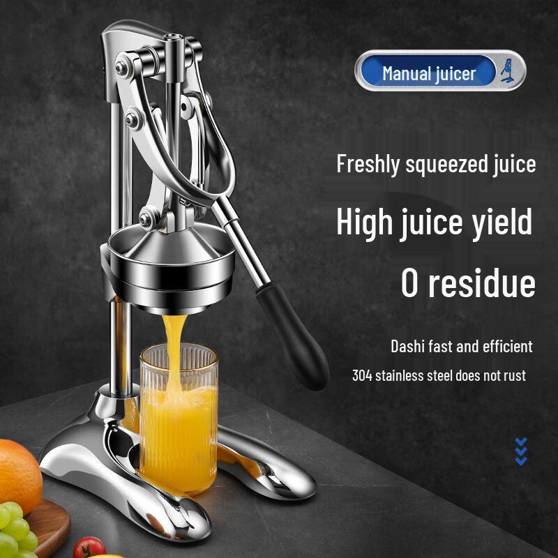 Manual Fruit Juicer Squeezer