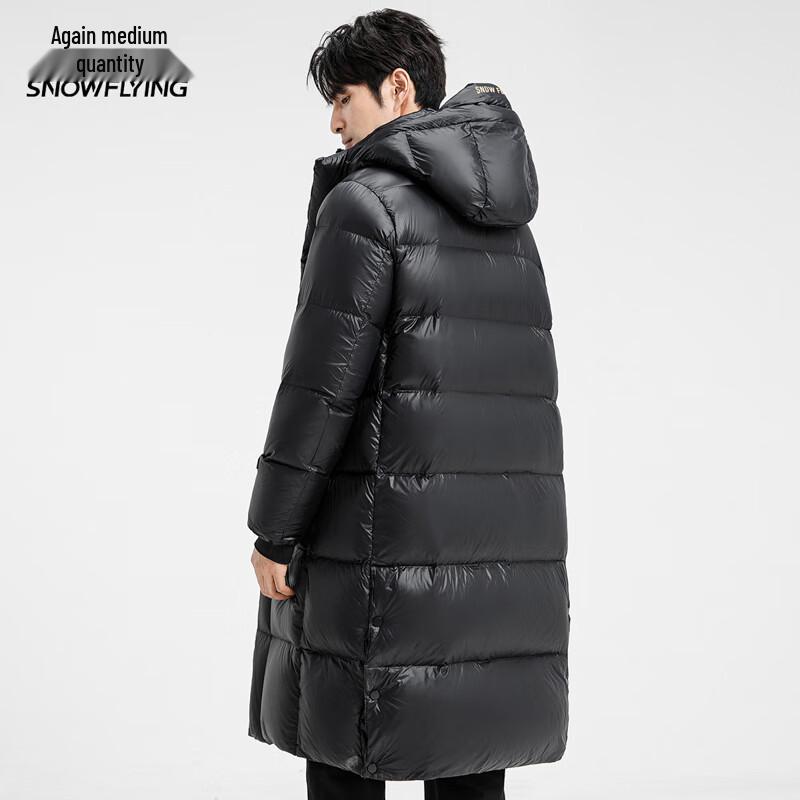 Snow Flying Obsidian Goose Down Hooded Long Parka