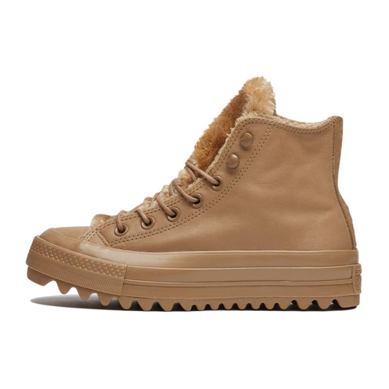 Converse Chuck Taylor All Star Lift Ripple Leather Plush Casual Board Shoes High Top Espadrilles Women's Brown