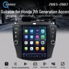 9.7" Vertical Screen Android Navigation for 2003-2007 Honda Accord with CarPlay Integration