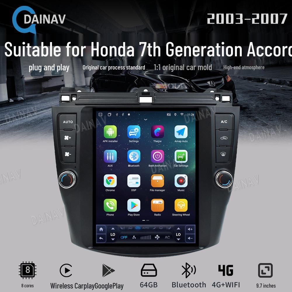 9.7" Vertical Screen Android Navigation for 2003-2007 Honda Accord with CarPlay Integration