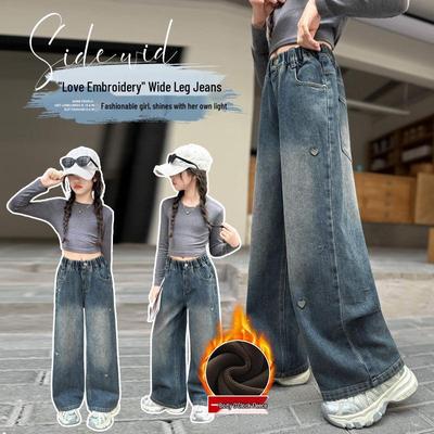 Gonne e pantaloni (per bambine dai 4 anni in su) – Jeans