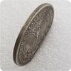 1899 HOBO USA United State Commemorative Collectible Souvenirs Silver Coins