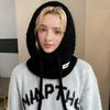 2026 Women's Knitted Balaclava Hat & Scarf Combo - Autumn/Winter Wool Ear Protection