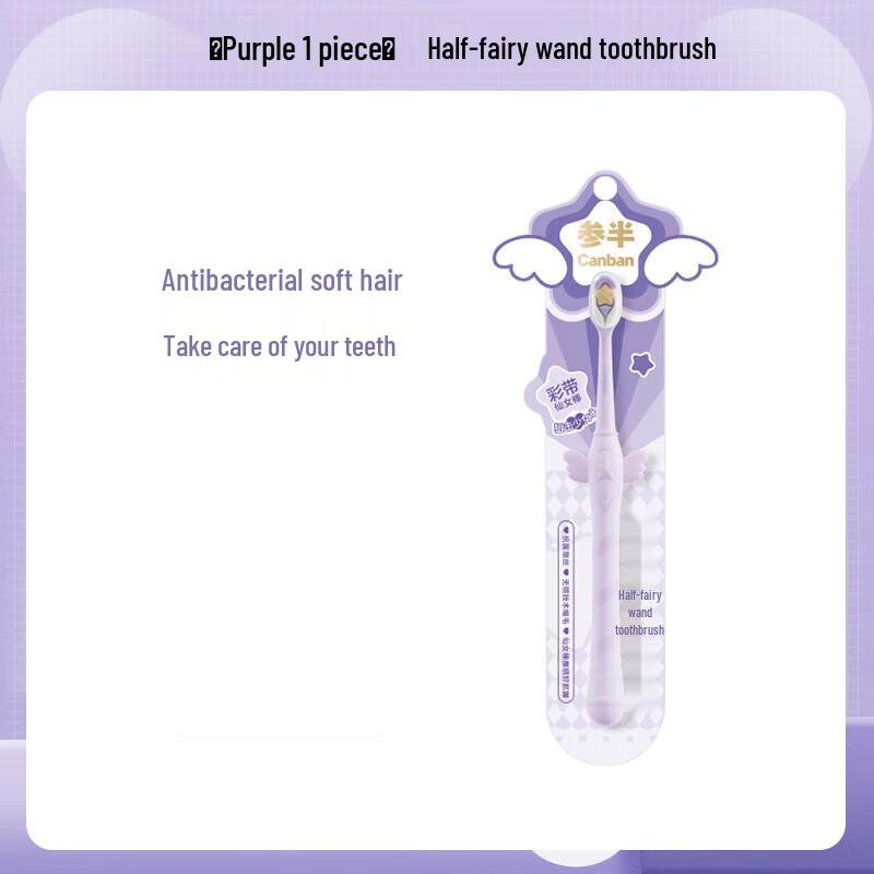 Canban Fairy Wand Soft Toothbrush