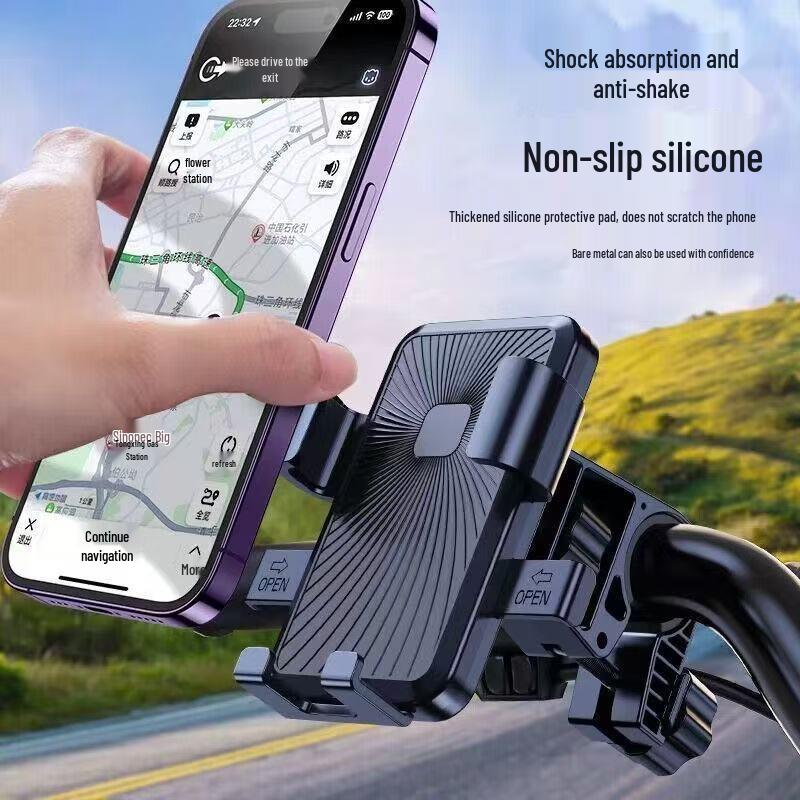Electric Vehicle & E-Bike Phone Holder for Riders