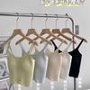Women Seamless Solid Ice Silk Camisole Built In Bra Inner Wear