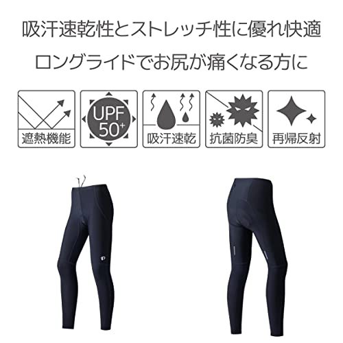 PEARL IZUMI Cycling Wear W238MEGA II Cold Shade UV Mega Tights, Color: 4, Black, Size: M