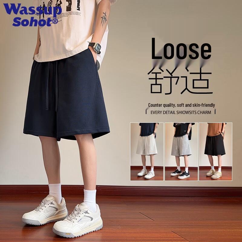 Wassup Sohot Men s Casual Spliced Sport Shorts 5XL