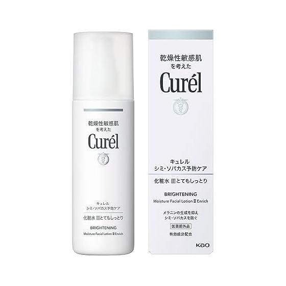 Kao Curel whitening lotion 3140ml