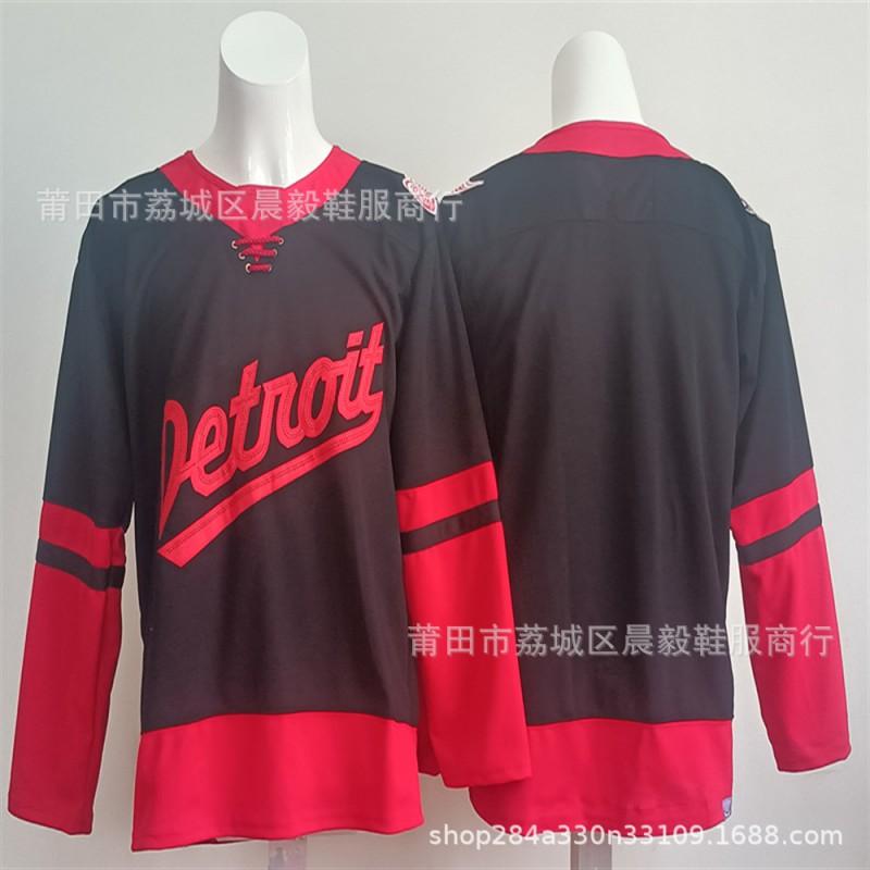 Detroit Red Wings Eishockey Trikot Bestickt Team Uniform Baumwolle Sportbekleidung Herren Erwachsene