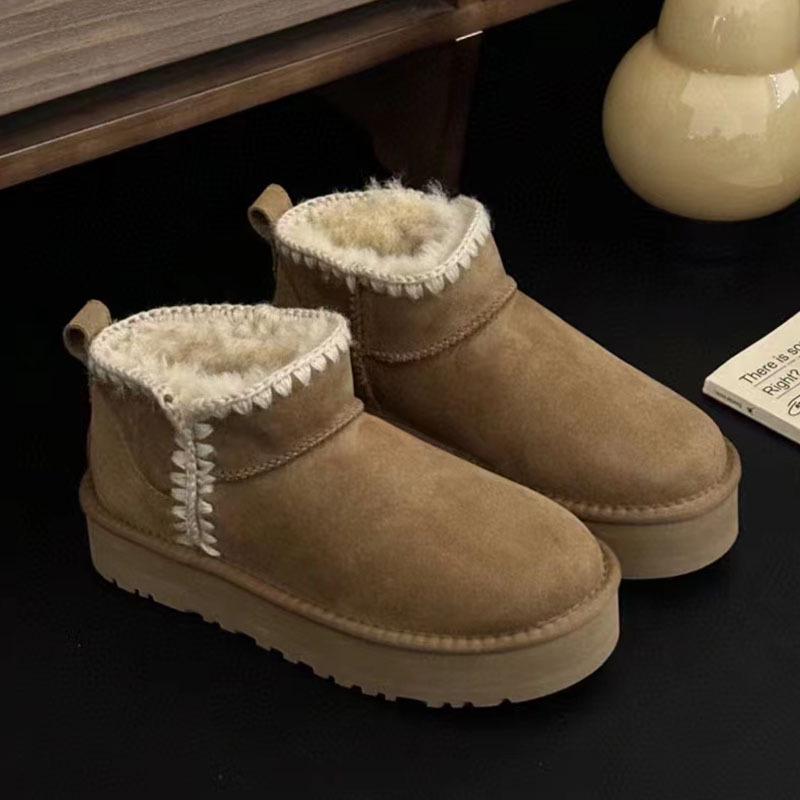 Damen Winter Dicksohlige Mini Gestrickte Woll Schneestiefel - Kurz, Warm und Pelzig.