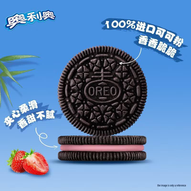 Oreo Strawberry Flavor Sandwich Cookies