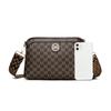 Retro Printed Single Shoulder Crossbody Women's Bag