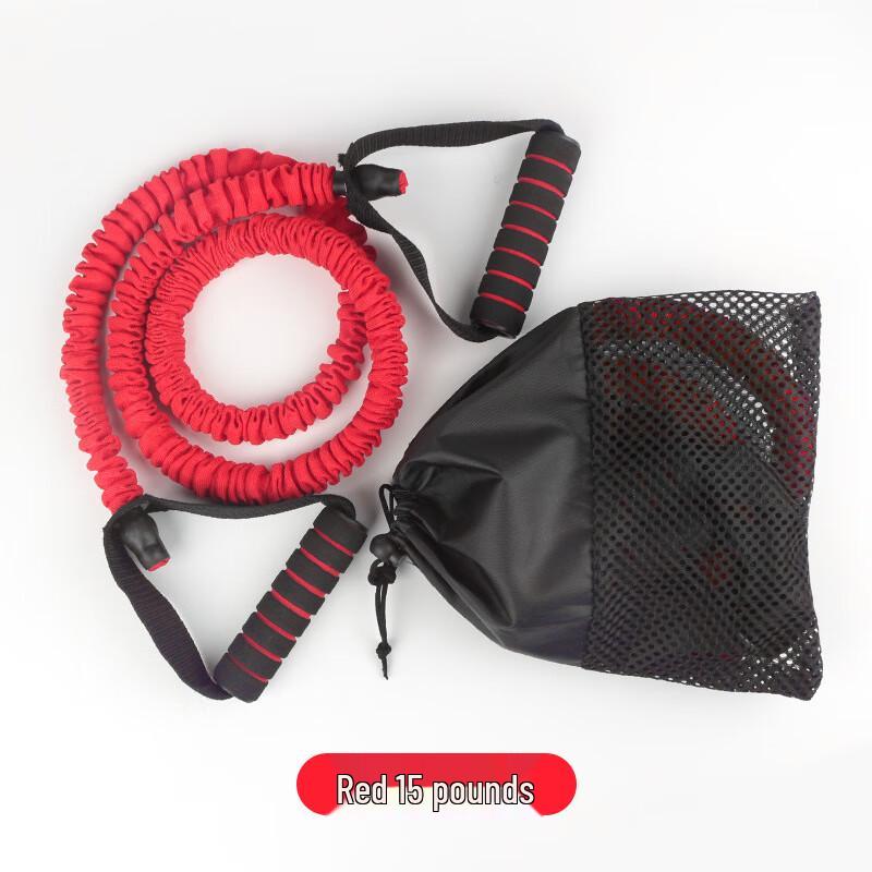 Long Zhan Fitness Resistance Band Puller