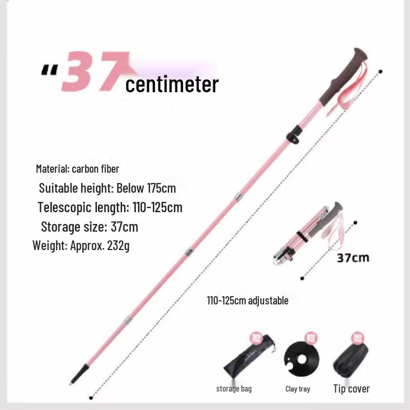ML Outdoor Women s Carbon Fiber Folding Trekking Pole