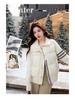 Women's High-End Winter Chenille Cotton Stand-Up Collar Knit Jacket