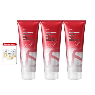 Vidal Sassoon Water-light Luxury Frizz Control Conditioner