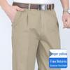 Men's Pure Cotton Double-Pleat Casual Pants - High Waist, Wide Leg, Non-Iron, Summer-Weight for Middle-Aged and Elderly.