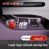 Avatr 07 Center Console Armrest Storage Box Organizer