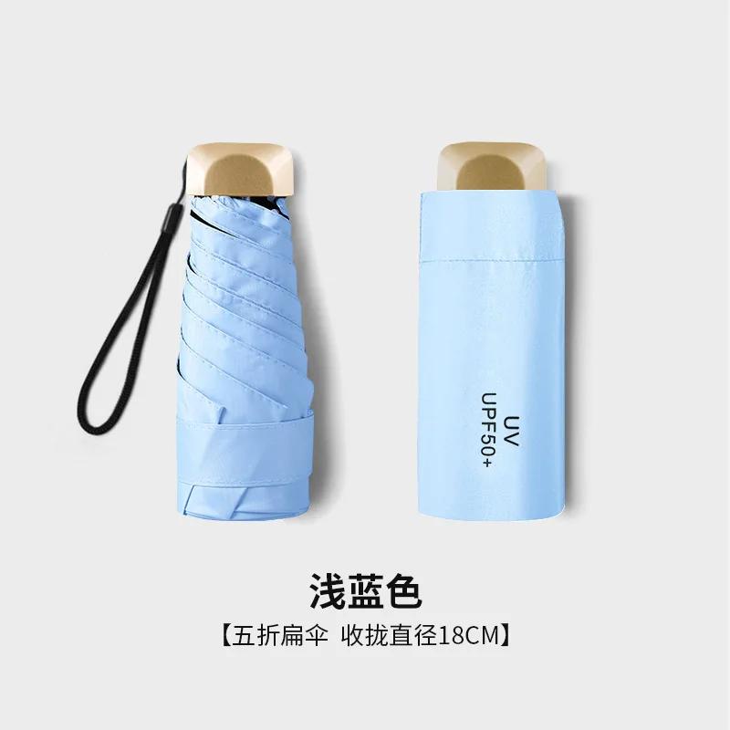 Xiaomi Mini Sonnenschirm Reiseschirm Sonnenschutz Taschenschirm Vinyl Faltbar UV Ultraviolett Schutz Sonne & Regen Taschenschirm