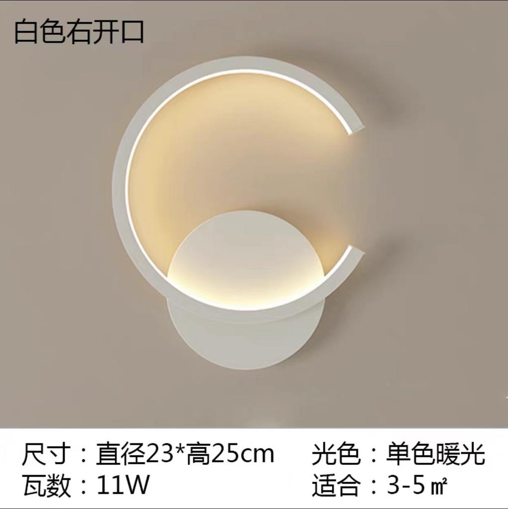 Wandlampe Schlafzimmer Kopfteil TV-Hintergrundwandlampe Modern Schlicht Nordisch Flur Treppenhaus Wohnzimmer Wandleuchten