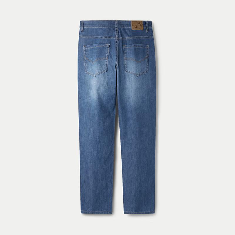 HLA Men's Spring 2025 Light Business Straight-Leg Washed Denim Jeans