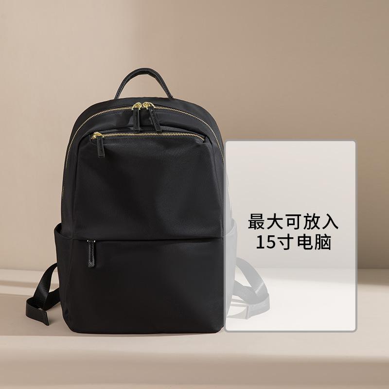 Large Capacity Backpack for Women Lightweight Laptop Travel Bag Simple Oxford Cloth School Bookbag for High School Middle School
