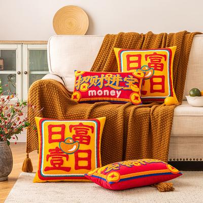 Neuer Chinesischer Stil Kissenbezug Chinesischer Stil Personalisiert Chinesischer Stil Neujahr Kissen Kissen Festlich Jahr des Hasen Sofa Taillenkissenbezug