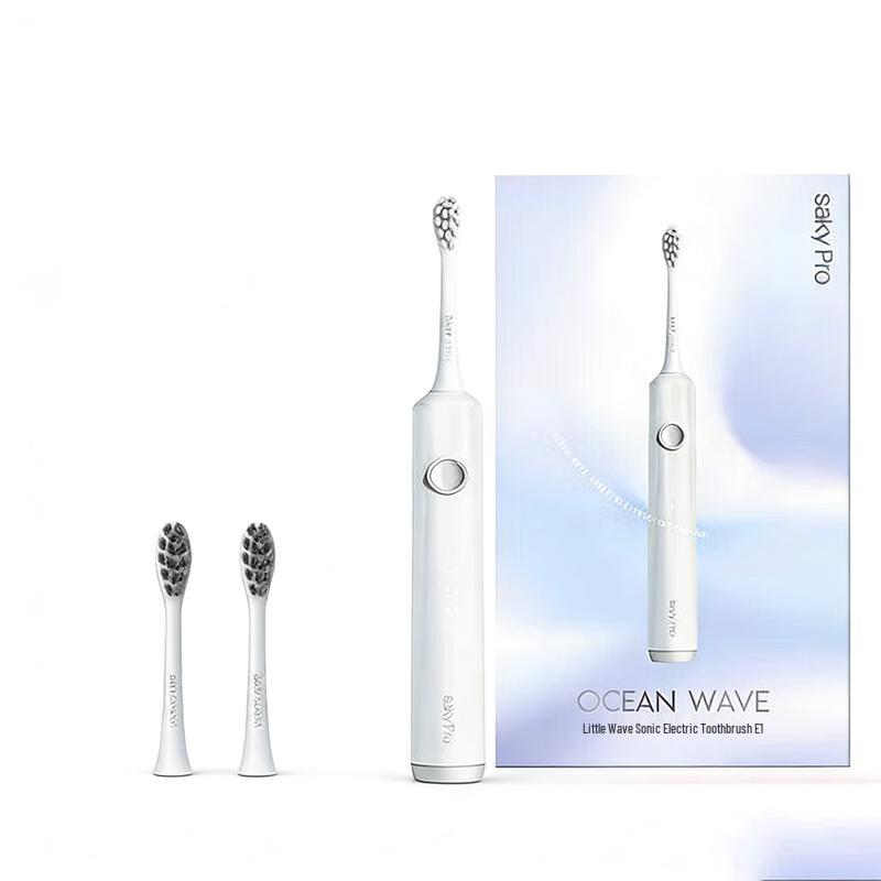 Shuke E1 Sonic Electric Toothbrush