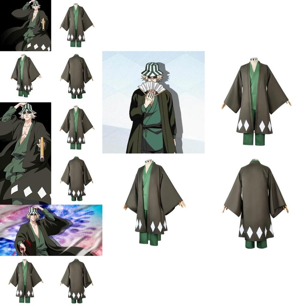 Urahara Kisuke Cosplay Costume Grey And Green Polyester Outfit For Anime Fans