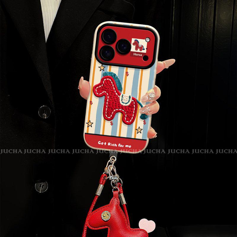 Striped Star Horse iPhone 17 Pro Max Case - Stylish and Trendy Protection for iPhone 16 Plus.