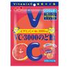 Nobel Seika VC-3000 Throat Candy Pink Grapefruit 90g 6 Bags Case Pack