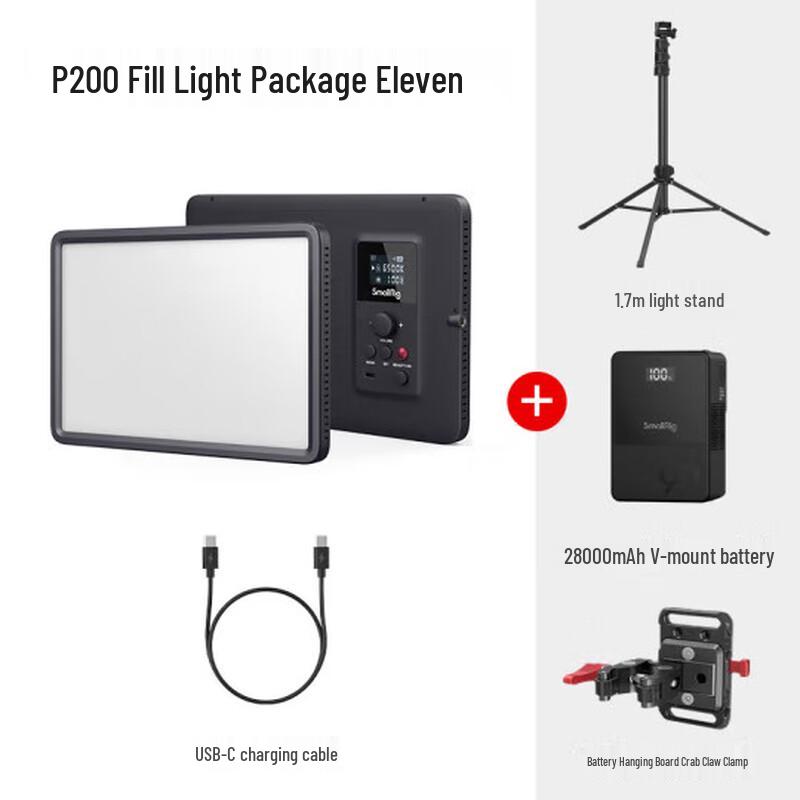 SmallRig Flat Panel LED Video Light