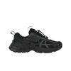 V2K Run Schwarz Damen Sneaker Metallic-Silber Anthrazit IH0388-001