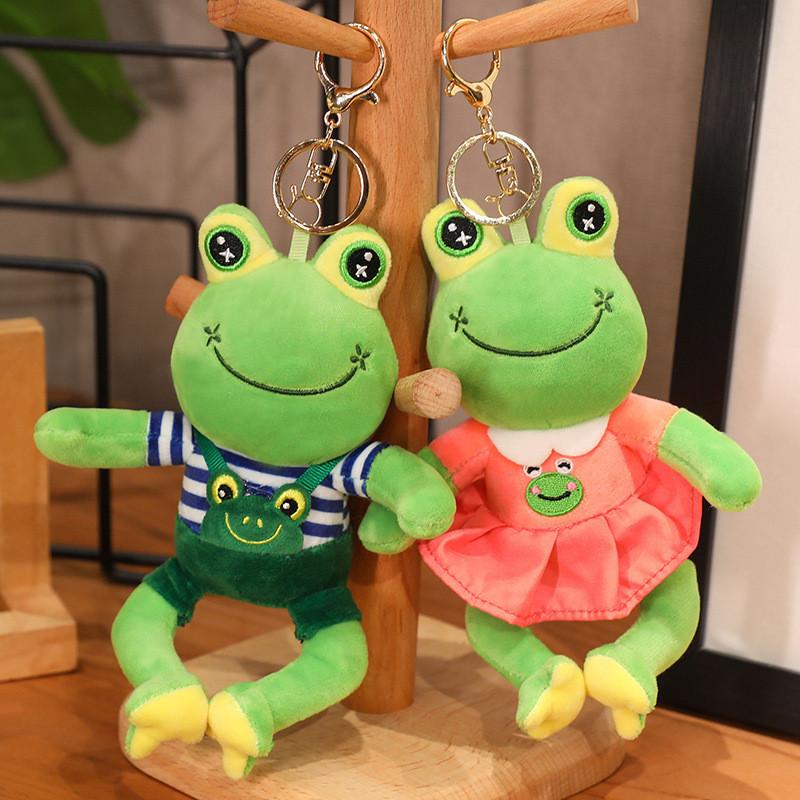 Bear Donkey Frog Turtle Plush Keychain Bag Decoration Pendant 12cm Gift