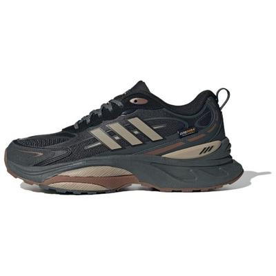 MTS Pro Czarne Szare Brązowe Cordura Unisex Sneakersy IH6344