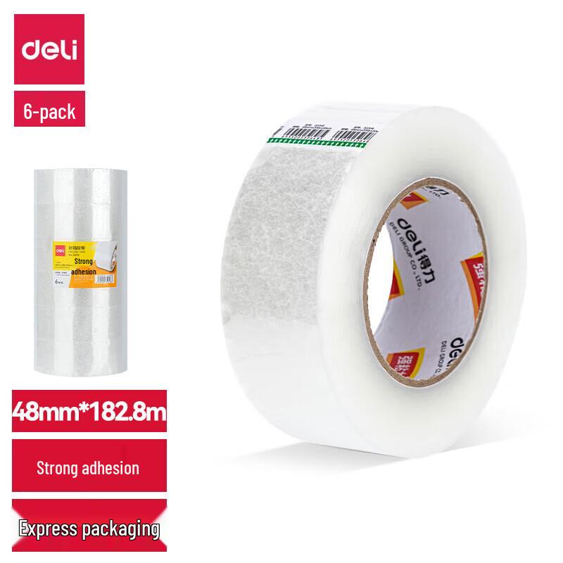 Deli 30208 Sealing Tape