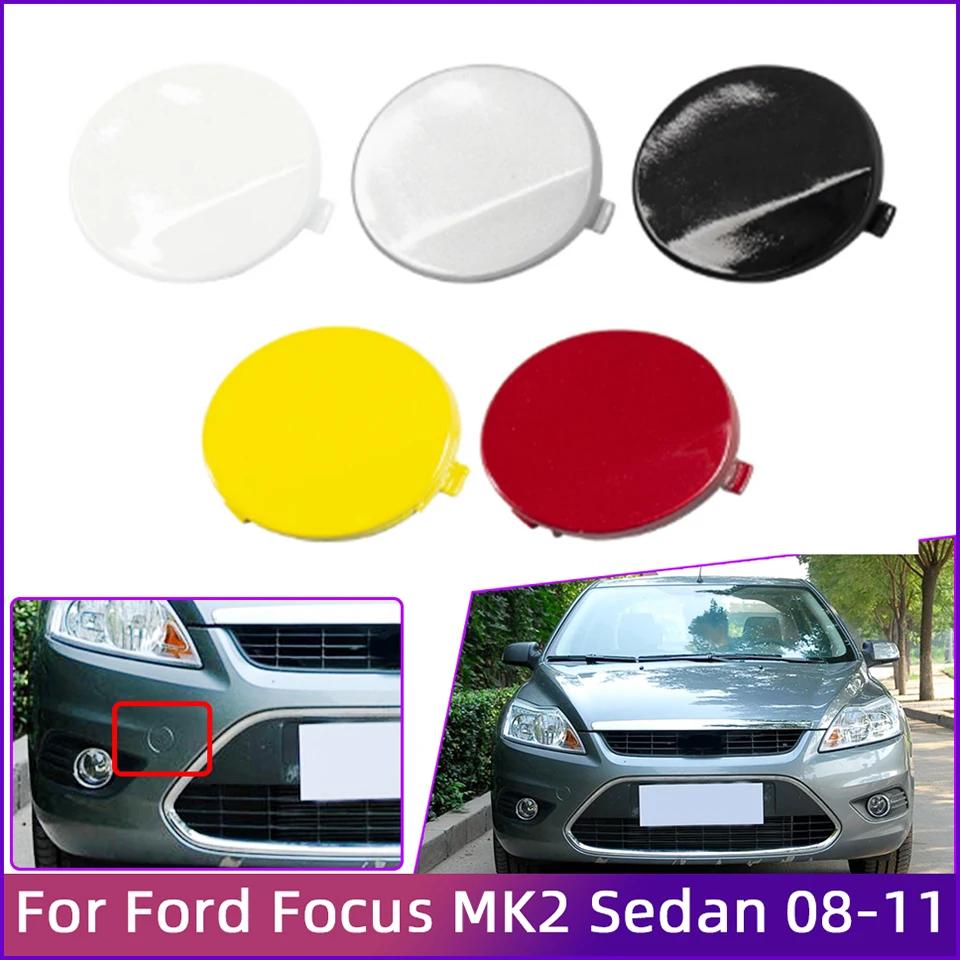 Auto Part Front Bumper Tow Hauling Hook Cover Cap For Ford Focus II MK2 2008 2009 2010 2011 Sedan Saloon 8M5117A989AB 1521645