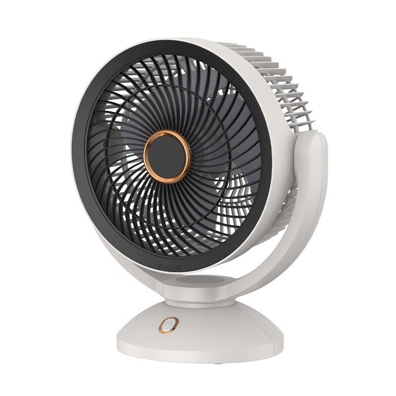 Yidian Desktop Air Circulation Fan with Night Light