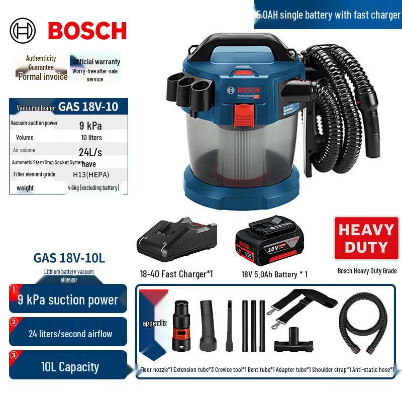 Bosch GAS18V-10L Heavy-Duty Cordless Wet/Dry Industrial Vacuum CN plug (adapter included)