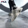 FILA Mars II Women's Retro Running Shoes